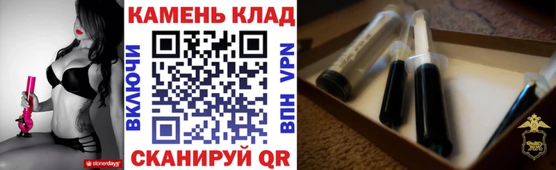 Купить Бавлы МАРИХУАНА  АМФЕТАМИН  Гашиш  Мефедрон  COCAIN 