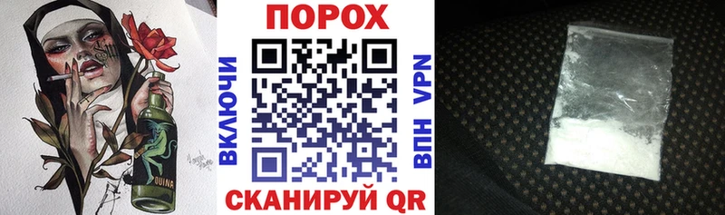 АМФЕТАМИН 98%  KRAKEN ссылки  Бавлы 