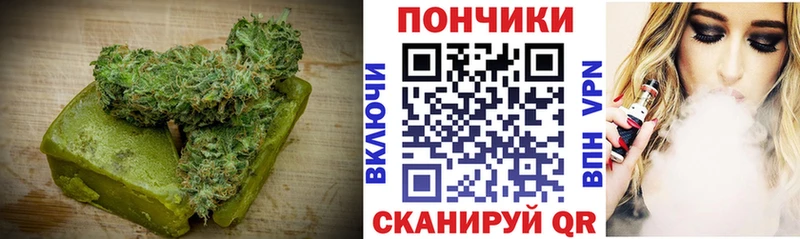 Cannafood марихуана  МЕГА ссылка  Бавлы 