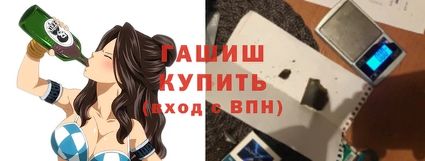 амф Абинск