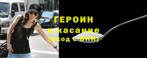 герыч Алексеевка