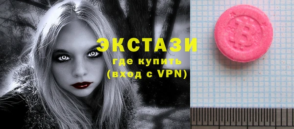 бошки Алексин