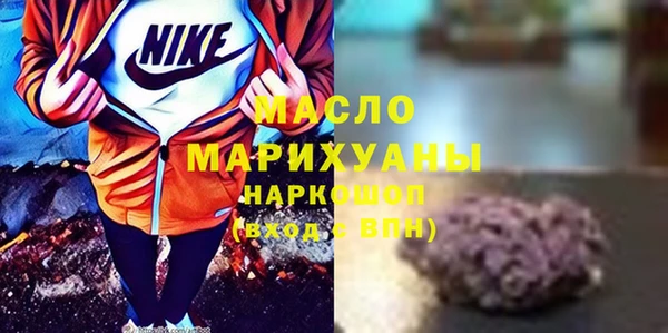 бошки Алексин