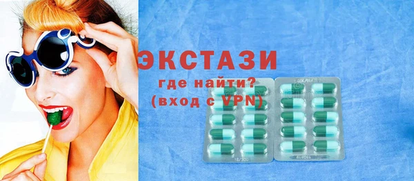 бошки Алексин
