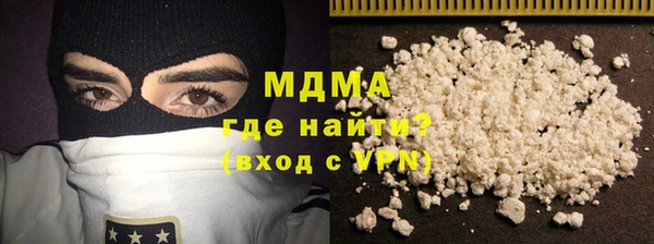 герыч Алексеевка