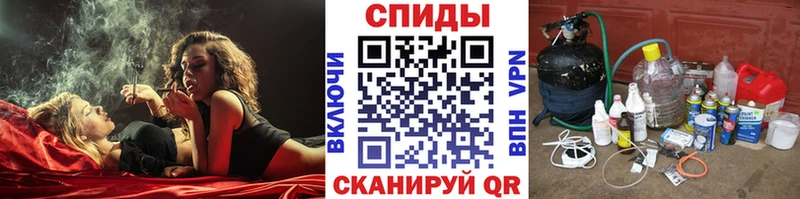 купить Бавлы Первитин витя
