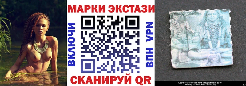 OMG сайт  Бавлы  Марки 25I-NBOMe 1,5мг 