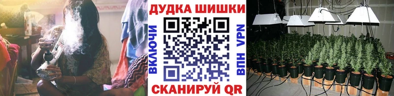 Каннабис MAZAR где можно купить наркотик Бавлы